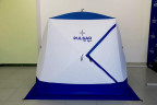 Палатка куб для рыбалки Pulsar 3T Light в Ижевске