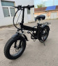 Электровелосипед Motax E-NOT Big Boy 48V12A в Ижевске