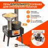 Походная печь Hyggelig MINI в Ижевске