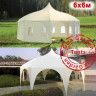 Шатер Пагода круглая Giza Garden 6x6м в Ижевске