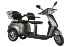 Электроскутер Volteco Trike L New в Ижевске