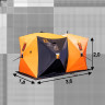 Мобильная баня летняя палатка Куб Ex-Pro 2 в Ижевске
