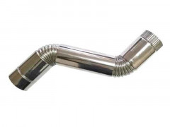 Сегмент трубы S-образный d-80 мм.(нерж.)Инвент Сегмент трубы S-образный d-80 мм.(нерж.)Инвент