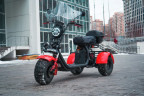 Электроскутер White Siberia PRO TRIKE 3000W в Ижевске