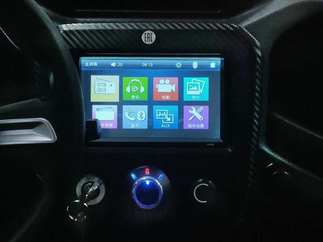 Электромобиль RTA ШТОРМ в Ижевске