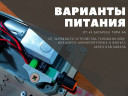 Электрический вертел для мангала в Ижевске