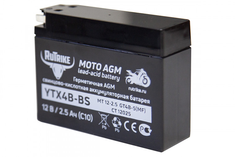 Аккумулятор стартерный для мототехники Rutrike YTX4B-BS (12V/2,5Ah) в Ижевске