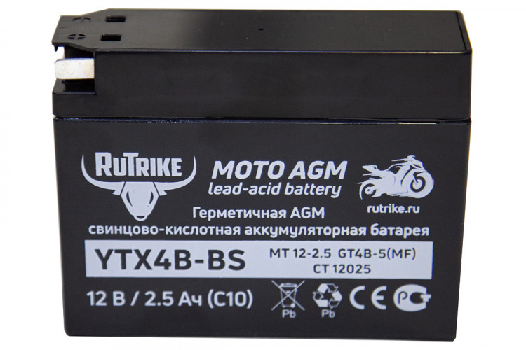 Аккумулятор стартерный для мототехники Rutrike YTX4B-BS (12V/2,5Ah) в Ижевске