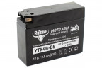 Аккумулятор стартерный для мототехники Rutrike YTX4B-BS (12V/2,5Ah) в Ижевске