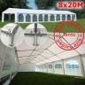 Шатер Giza Garden 8 х 20 м lux в Ижевске