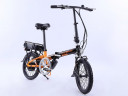 Электровелосипед Elbike Pobeda в Ижевске