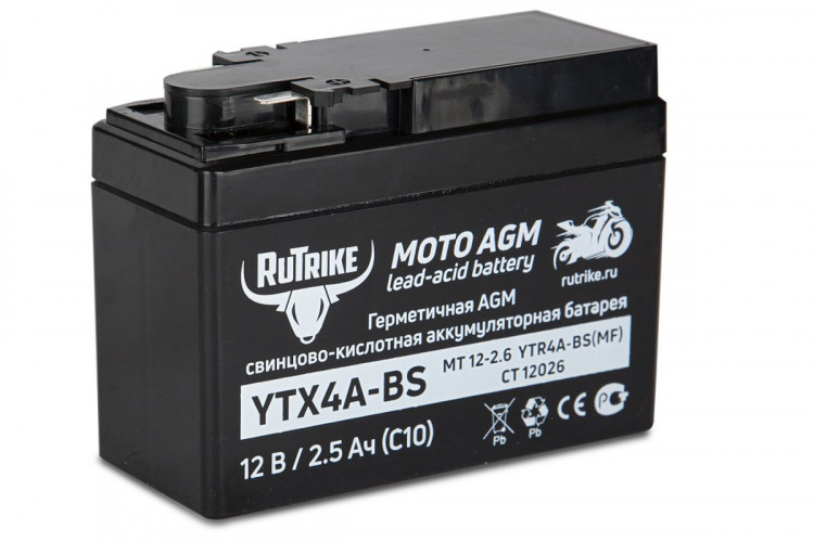 Аккумулятор стартерный для мототехники Rutrike YTX4А-BS (12V/2,5Ah) в Ижевске