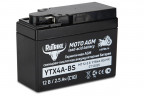 Аккумулятор стартерный для мототехники Rutrike YTX4А-BS (12V/2,5Ah) в Ижевске