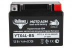 Аккумулятор стартерный для мототехники Rutrike YTX4L-BS (12V/4Ah) в Ижевске