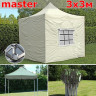 Шатер автомат Giza Garden Master 3 х 3 м в Ижевске