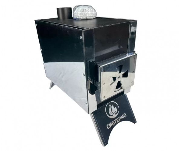 Печь дровяная Сибирка малая из нержавейки в Ижевске
