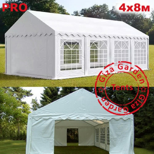 Шатер Giza Garden Pro 4 х 8 м в Ижевске