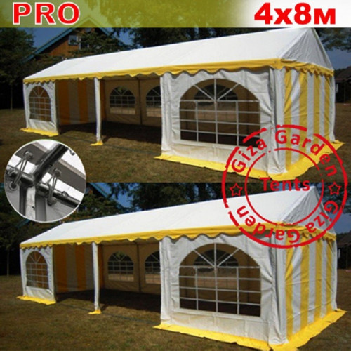 Шатер Giza Garden Pro 4 х 8 м в Ижевске