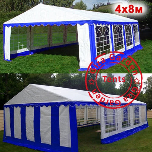 Шатер Giza Garden Pro 4 х 8 м в Ижевске