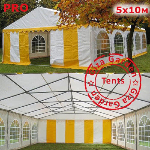 Шатер Giza Garden Pro 5 х 10 м в Ижевске