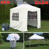Быстросборный шатер Giza Garden Eco 2 х 2 м в Ижевске