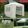 Быстросборный шатер Giza Garden Eco 3 х 3 м в Ижевске