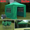 Быстросборный шатер Giza Garden Eco 3 х 3 м в Ижевске