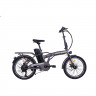 Электровелосипед HIPER Engine BF200 (2021) в Ижевске