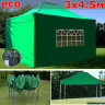 Быстросборный шатер Giza Garden Eco 3 х 4.5 м в Ижевске