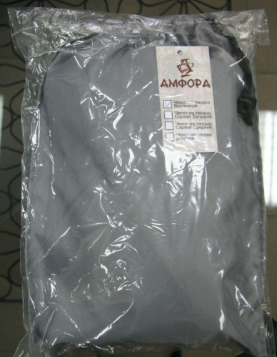 Чехол на тандыр Охотник Амфора в Ижевске