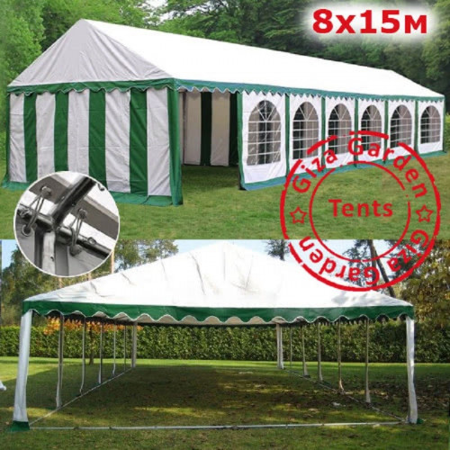 Шатер Giza Garden Pro 8 х 15 м в Ижевске