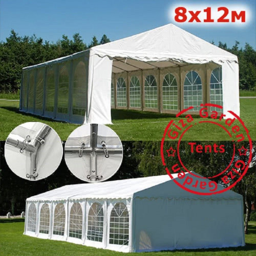 Шатер Giza Garden 8 х 12 м в Ижевске