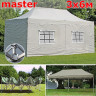 Шатер автомат Giza Garden Master 3 х 6 м в Ижевске
