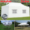 Шатер автомат Giza Garden Master 3 х 6 м в Ижевске