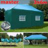 Шатер автомат Giza Garden Master 3 х 6 м в Ижевске