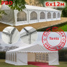 Шатер Giza Garden Pro 6 х 12 м в Ижевске