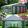 Шатер Giza Garden Pro 6 х 12 м в Ижевске