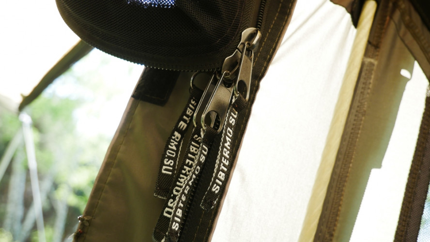 Шатер-тент SibTravel Комфорт в Ижевске