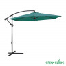 Зонт садовый Green Glade 600 в Ижевске