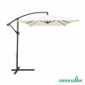 Зонт садовый Green Glade 640 в Ижевске