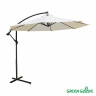 Зонт садовый Green Glade 800 в Ижевске