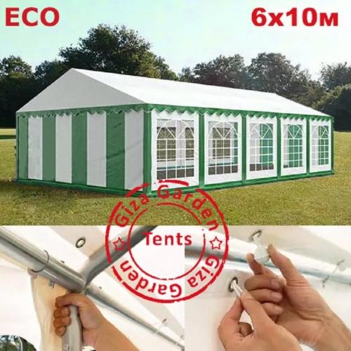 Шатер Giza Garden Eco 6 х 10 м в Ижевске