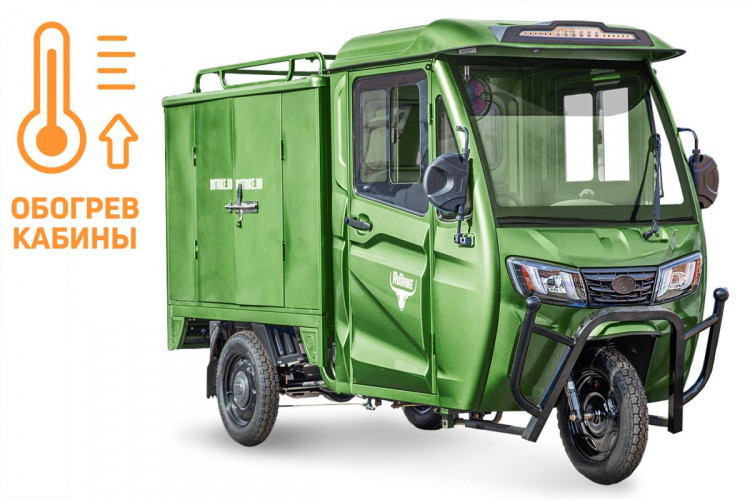 Электротрицикл Rutrike КАРГО Кабина Дуал обогрев 1500 фургон в Ижевске