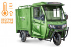 Электротрицикл Rutrike КАРГО Кабина Дуал обогрев 1500 фургон в Ижевске