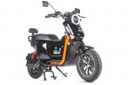 Электровелосипед Gelbert Condor GT в Ижевске