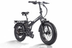 Электровелосипед Eltreco Multiwatt NEW в Ижевске