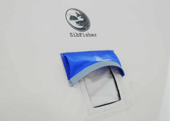 Зимняя палатка для рыбалки SibFisher 2.3-2.3 в Ижевске