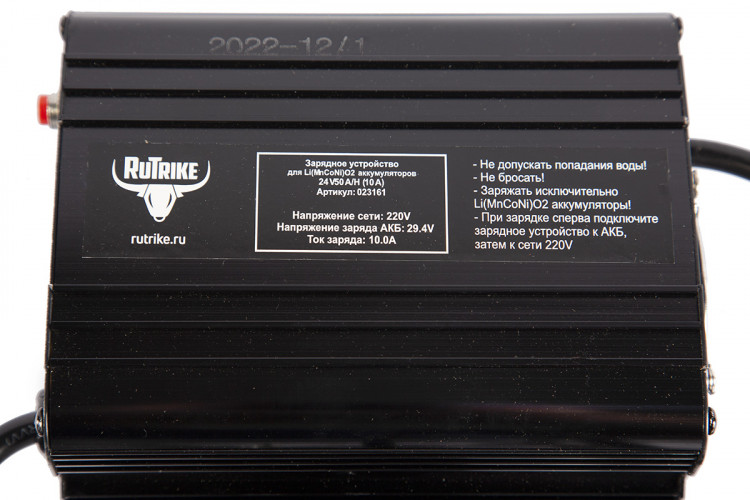 Зарядное устройство RuTrike для аккумуляторов 24V50A/H (10A) в Ижевске