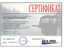Лодочный мотор Sea-Pro ОТН 9.9S в Ижевске