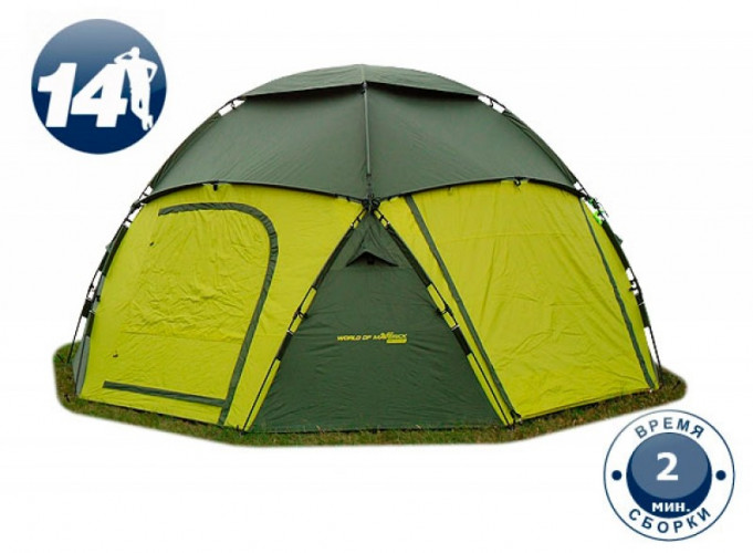 Шатер-тент World of Maverick COSMOS 600 в Ижевске